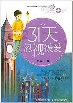 广东电力大学-专业的知识问答网页