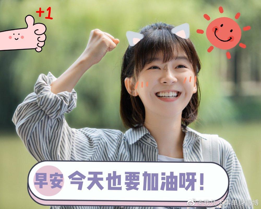 探索未知世界,尽在芒果慕斯蛋糕怎么做?蜗牛问答平台