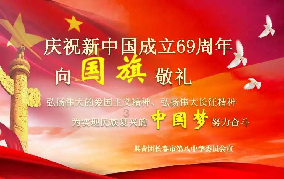 雷竞技比分